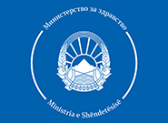 Logo de Ministry of Health (Republic of North Macedonia)